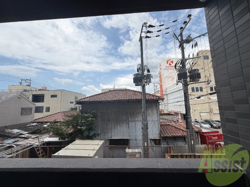 眺望
