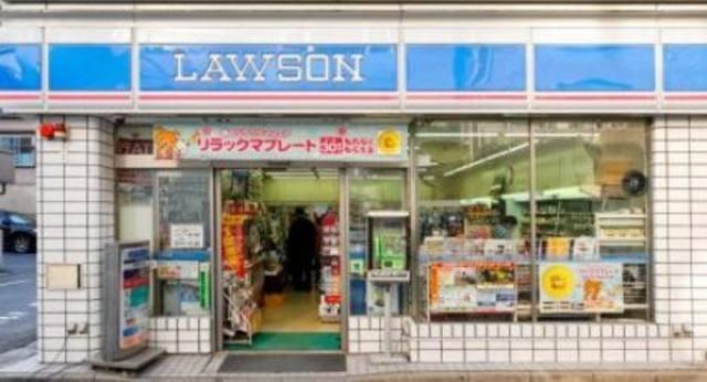 コンビニ　ローソン墨田緑1丁目店（コンビニ）まで274m