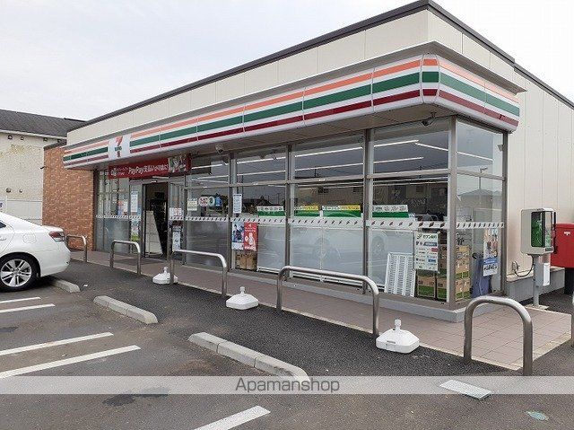 コンビニ　セブンイレブン（コンビニ）まで800m