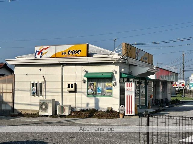 飲食店　かまどや　新愛知川店（飲食店）まで399m