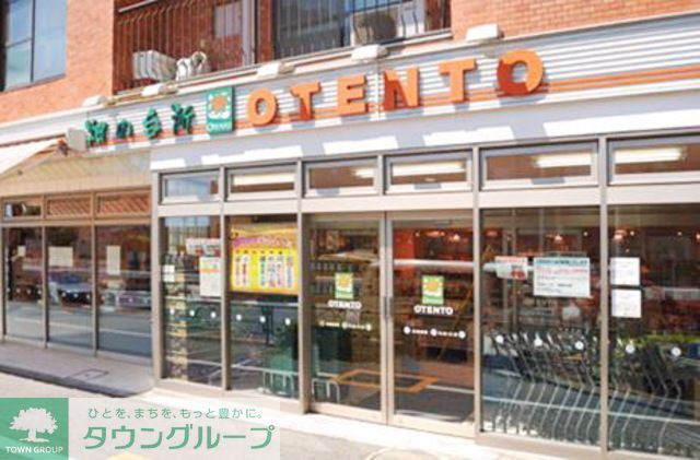 コンビニ　OTENTO（コンビニ）まで290m