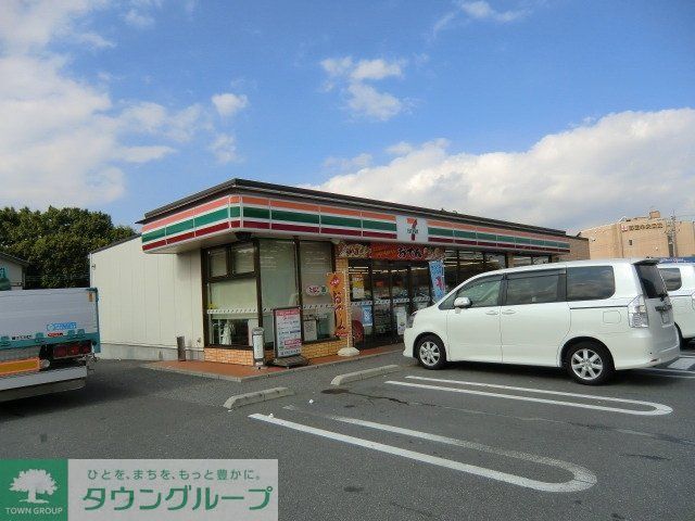 コンビニ　セブンイレブン（コンビニ）まで260m