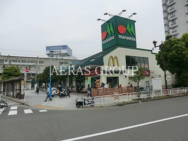スーパー　マルエツ潮見店（スーパー）まで492m