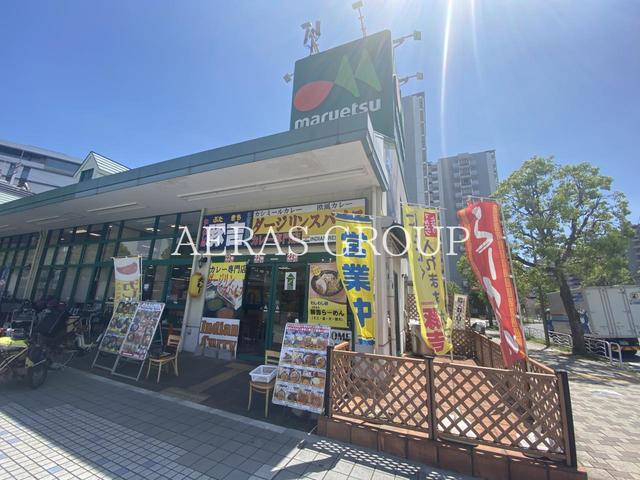 飲食店　ダージリンスパイス潮見店（飲食店）まで504m