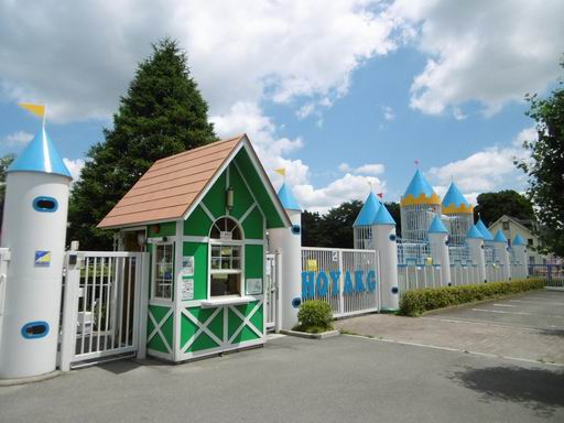 幼稚園・保育園　ほうや幼稚園（幼稚園・保育園）まで614m