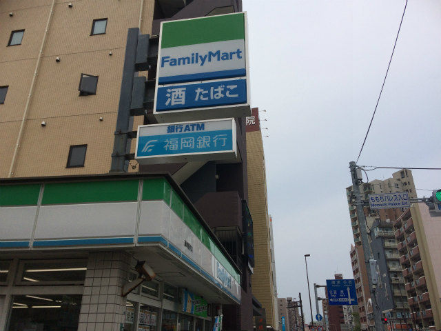 コンビニ　ファミリーマート（コンビニ）まで1480m