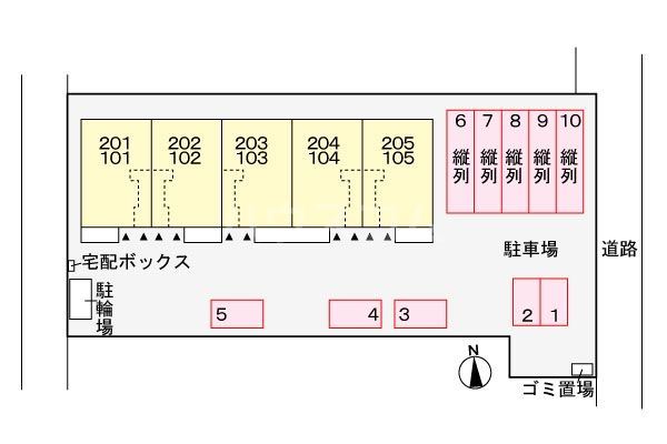 その他部屋・スペース