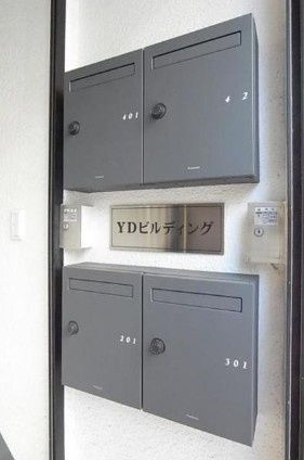 その他共有部分　★メールボックス★
