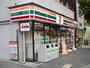 コンビニ　セブンイレブン墨田両国４丁目店（コンビニ）まで494m