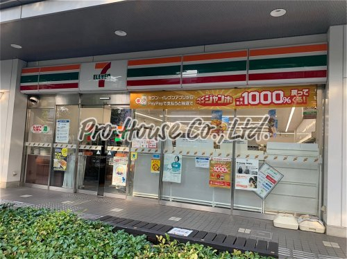 コンビニ　セブンイレブン 東伏見駅南口店（コンビニ）まで765m