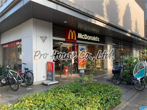 飲食店　マクドナルド 東伏見駅前店（飲食店）まで776m