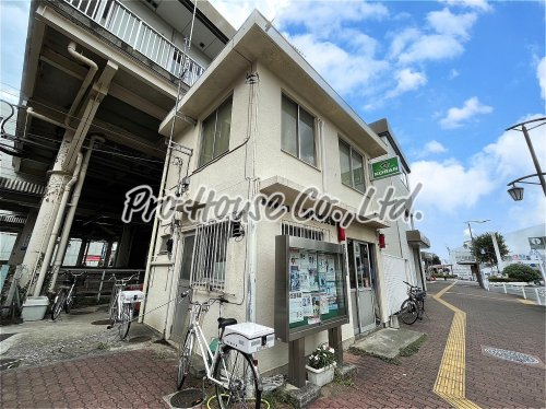 警察署・交番　田無警察署東伏見交番（警察署・交番）まで839m