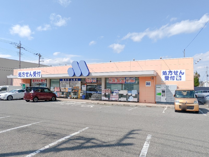 ドラックストア　マルエドラッグ吉井店（ドラッグストア）まで720m