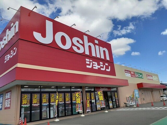 その他　ジョーシン岩出店様（その他）まで900m