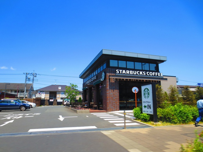飲食店　スターバックスコーヒー 日野万願寺店（飲食店）まで2100m