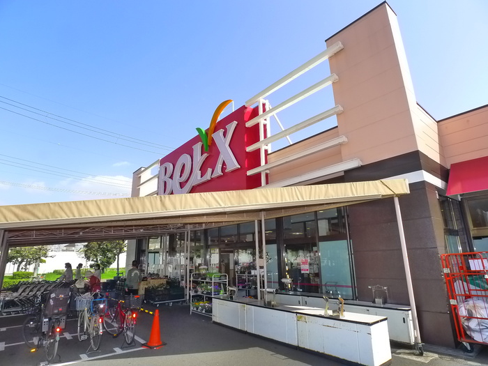 スーパー　ベルクス江北店（スーパー）まで648m