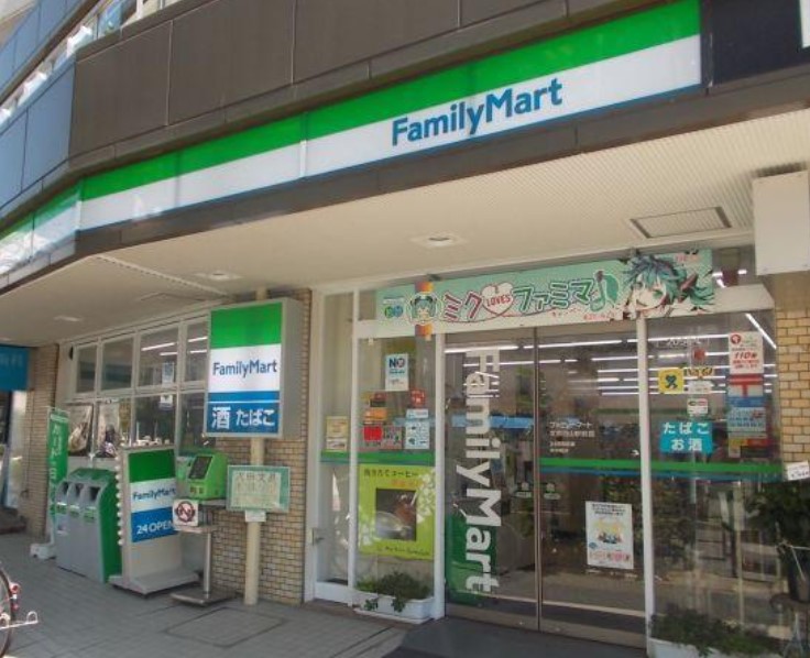 コンビニ　ファミリーマート 文京白山駅前店（コンビニ）まで1387m