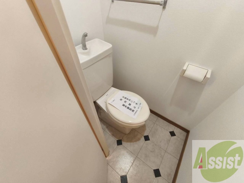 トイレ　清潔感があり安心して使用できるトイレになっておりました。