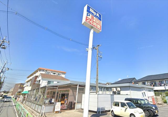 スーパー　ビッグ・エー練馬西大泉店（スーパー）まで747m