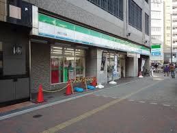 コンビニ　ファミリーマート元町二丁目店（コンビニ）まで380m
