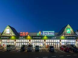 スーパー　ニシナフードバスケット中島店（スーパー）まで972m