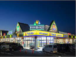 ドラックストア　マツモトキヨシニシナ中島店（ドラッグストア）まで967m