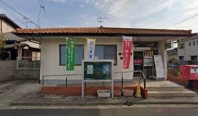 郵便局　倉敷大橋郵便局（郵便局）まで103m