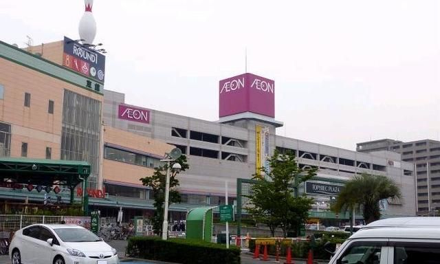 スーパー　イオン南砂店（スーパー）まで851m