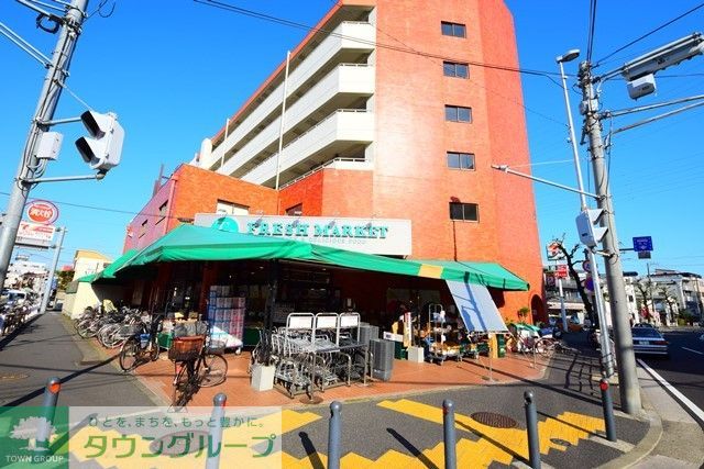 スーパー　トップフレッシュマーケット岸根店（スーパー）まで490m