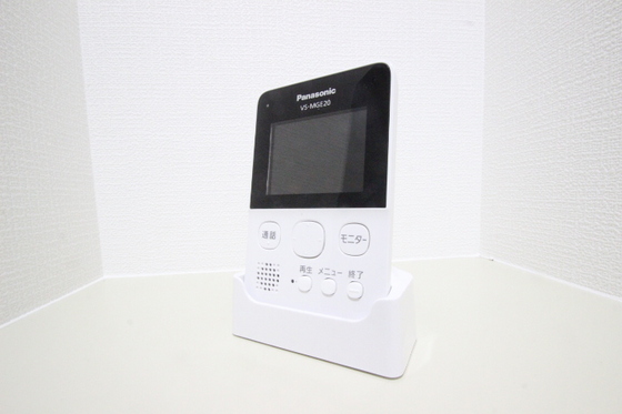 セキュリティ　※別部屋の写真です