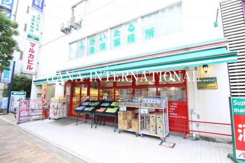 スーパー　まいばすけっと 篠崎町5丁目店（スーパー）まで565m
