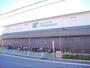 スーパー　万代丹波橋店（スーパー）まで450m