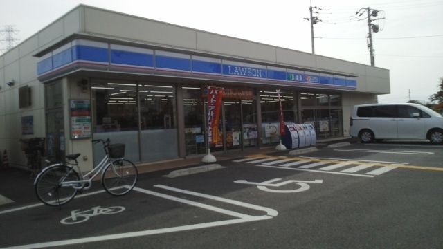 コンビニ　ローソン　大門小入口店（コンビニ）まで450m