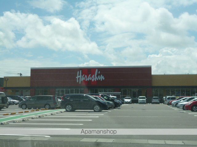 スーパー　原信近江店（スーパー）まで338m