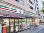 コンビニ　セブンイレブン（コンビニ）まで23m
