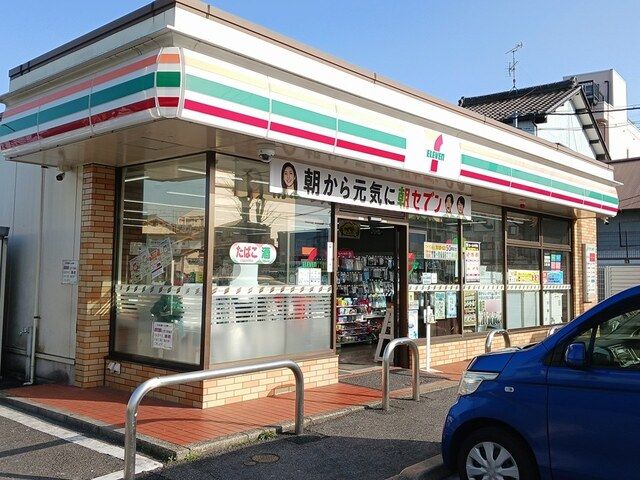 コンビニ　セブンイレブン　江南駅北店（コンビニ）まで453m