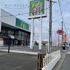 その他　KOKO TOYOHASHI（その他）まで598m