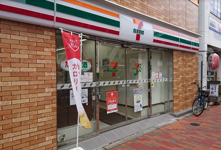 コンビニ　セブンイレブン 清澄白河駅前店（コンビニ）まで55m