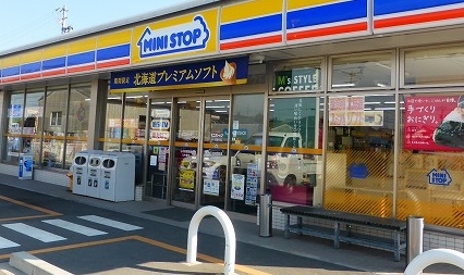 コンビニ　ミニストップ 岡崎下和田店（コンビニ）まで1055m
