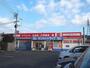 ドラックストア　サンキュードラッグ新高田店（ドラッグストア）まで750m