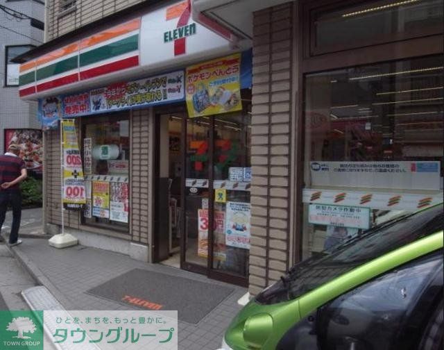 コンビニ　セブンイレブン（コンビニ）まで264m