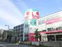 スーパー　オークワ南摂津駅前店（スーパー）まで820m