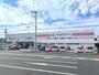 ドラックストア　ココカラファイン 王寺店（ドラッグストア）まで1235m