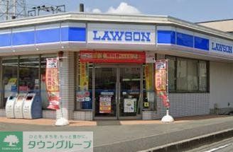 コンビニ　ローソン新中希望ヶ丘店（コンビニ）まで1170m