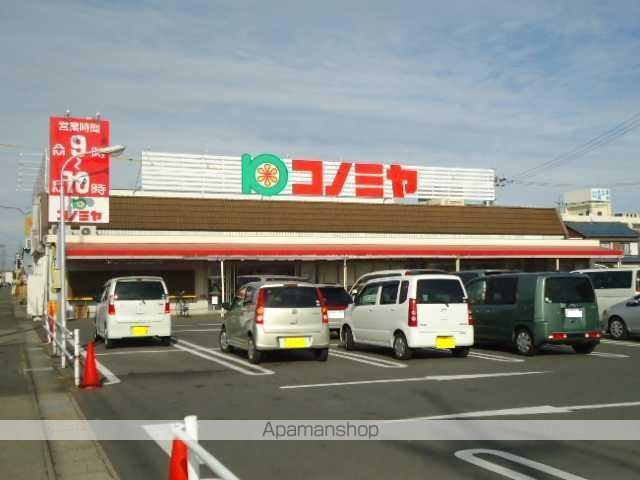 その他　コノミヤ甚目寺店（その他）まで762m