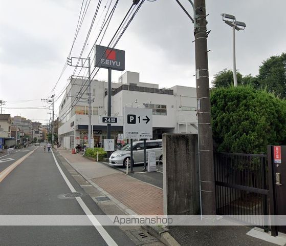 スーパー　西友調布入間町店（スーパー）まで368m