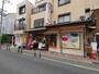 飲食店　一心堂（飲食店）まで473m