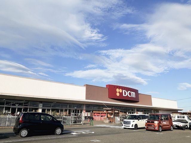 ドラックストア　ＤＣＭ古川店（ドラッグストア）まで1500m