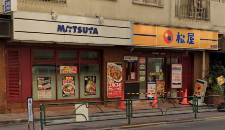 飲食店　松屋 春日店（飲食店）まで383m