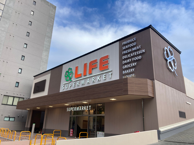 スーパー　ライフ四条大宮店（スーパー）まで490m